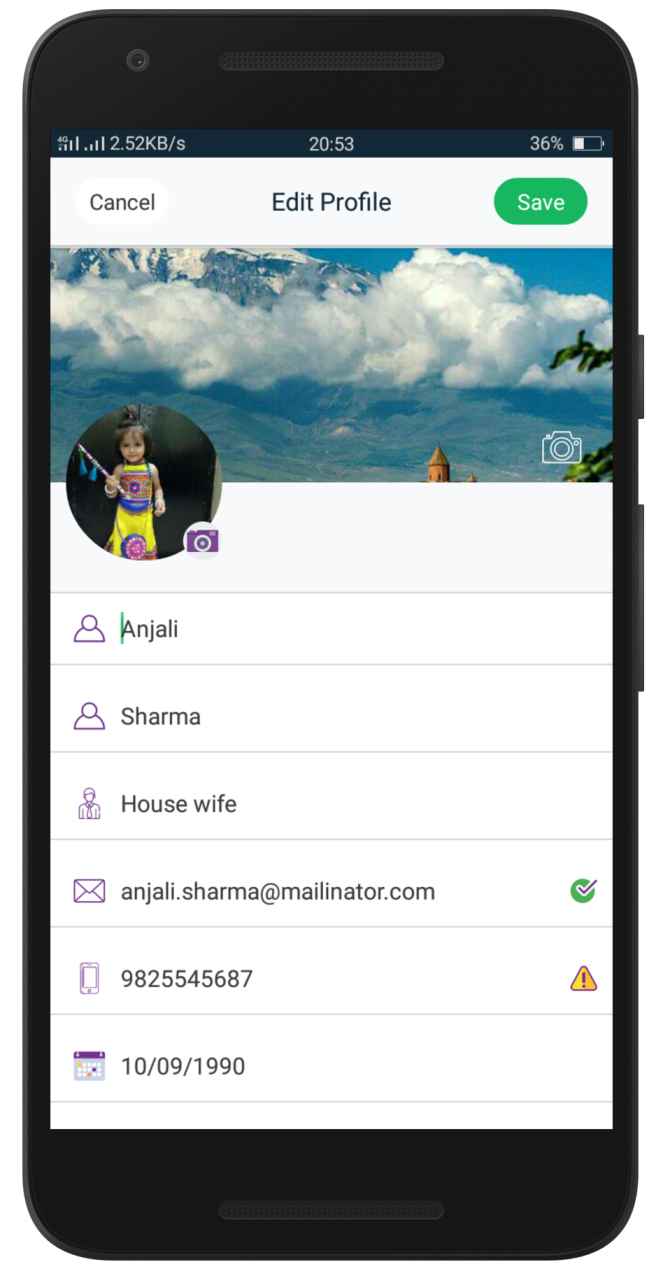 profile edit screen